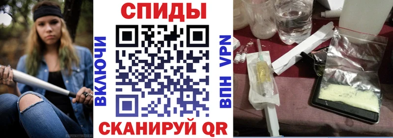 АМФЕТАМИН Premium  Купить где  Михайловск 