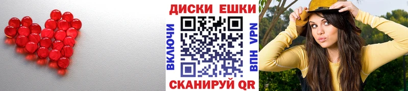 ЭКСТАЗИ Punisher  Купить где  Михайловск 