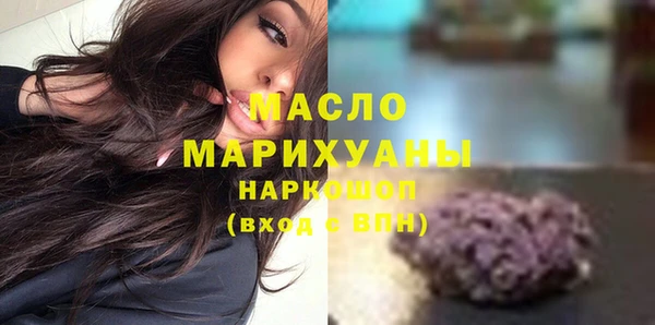 кокаин Ладушкин