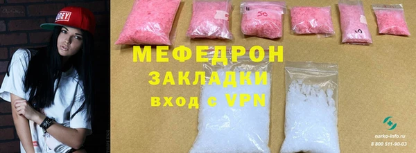 ешки Лагань