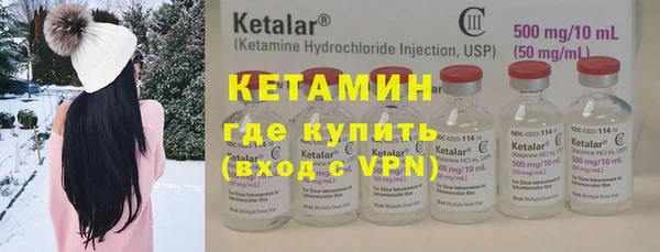 ешки Лагань