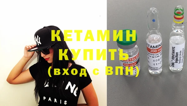 прущая мука Лабытнанги