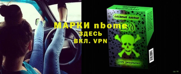 прущая мука Лабытнанги