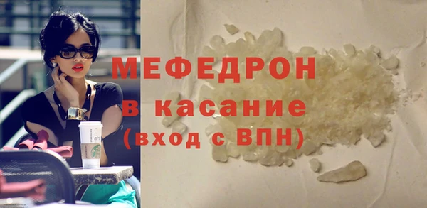 трава Липки