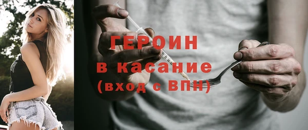 прущая мука Лабытнанги
