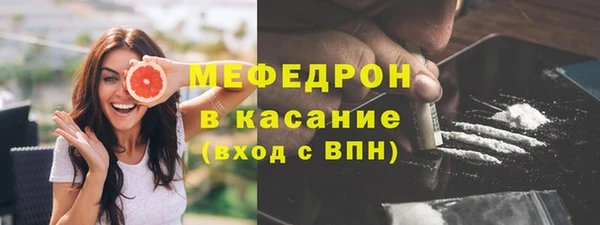 кокаин Ладушкин