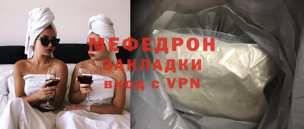 прущая мука Лабытнанги