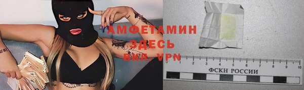 кокаин Ладушкин