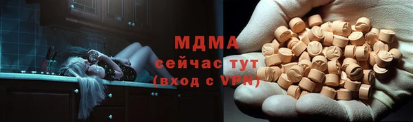 кокаин Ладушкин