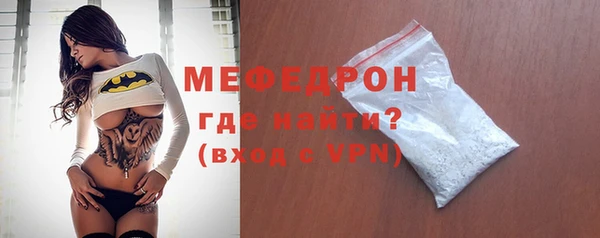 прущая мука Лабытнанги