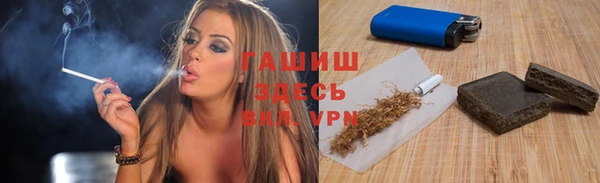 прущая мука Лабытнанги