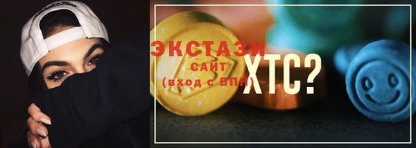 трава Липки