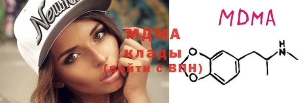 ешки Лагань