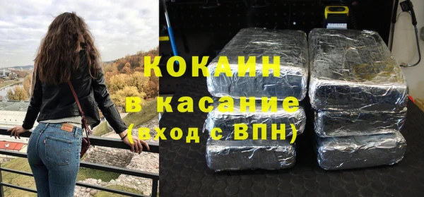 ешки Лагань