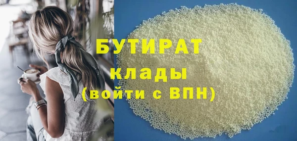 кокаин перу Лихославль