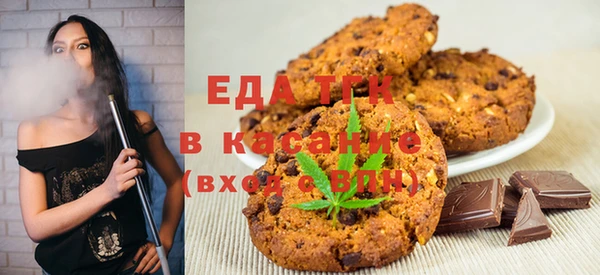 ешки Лагань