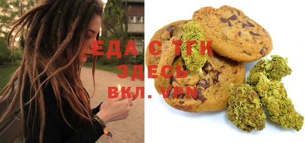 кокаин Ладушкин