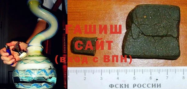 прущая мука Лабытнанги