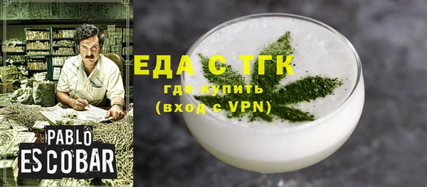 трава Липки