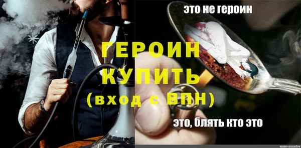 ешки Лагань