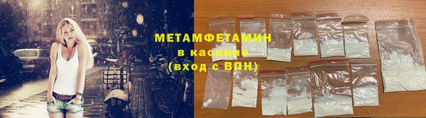 прущая мука Лабытнанги