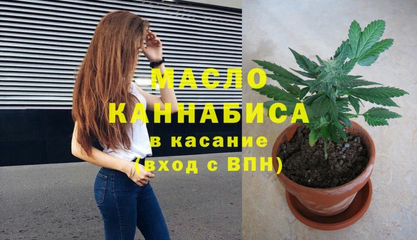 прущая мука Лабытнанги
