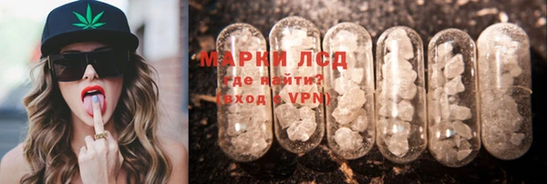 трава Липки